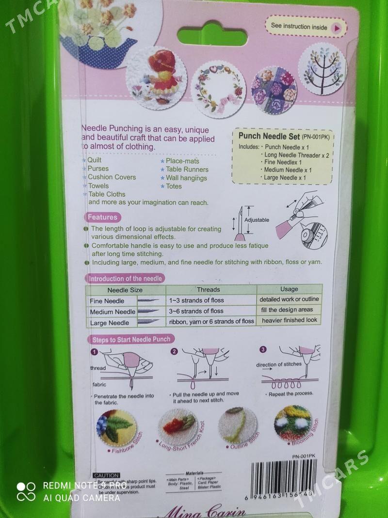 Punch  iññe - Mary - img 2