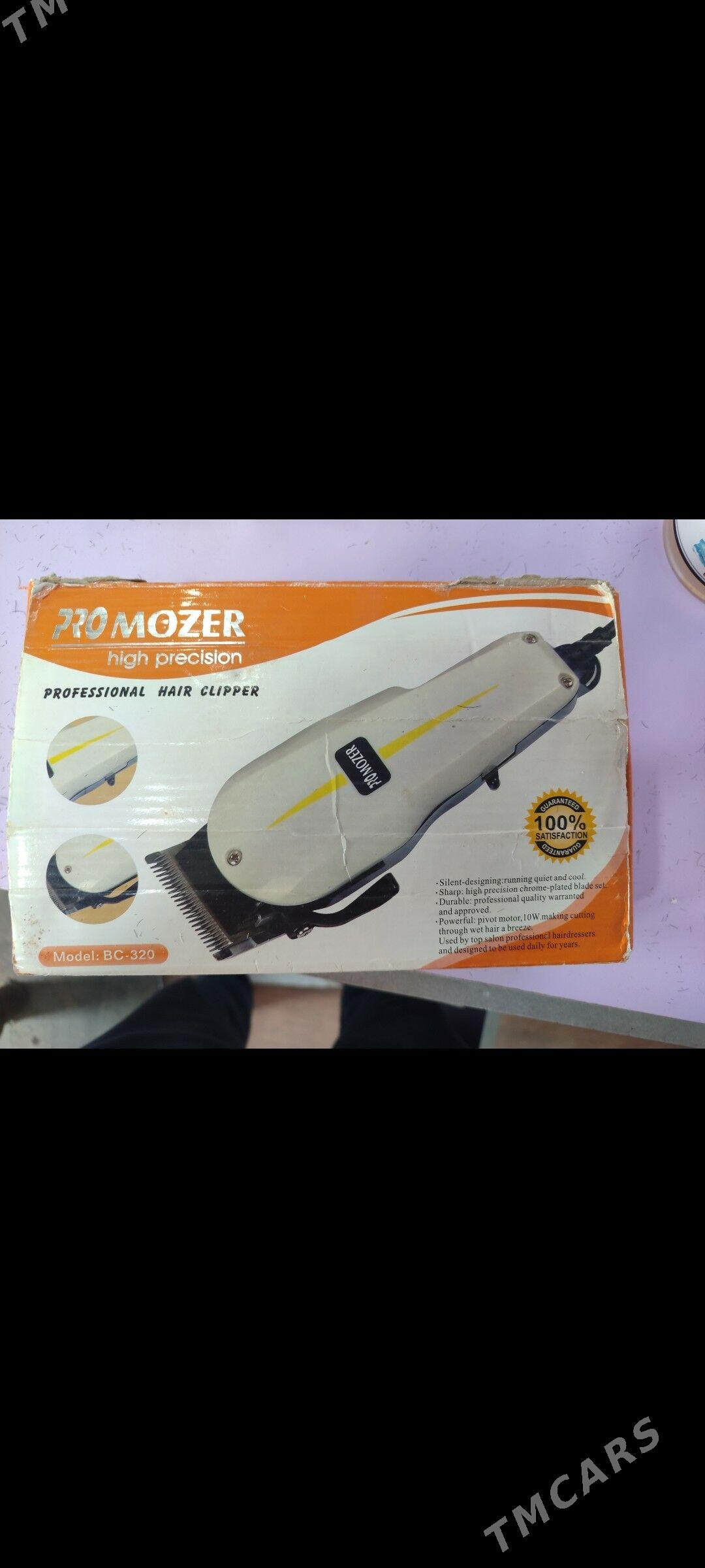 pro mozer masinka - Балканабат - img 2