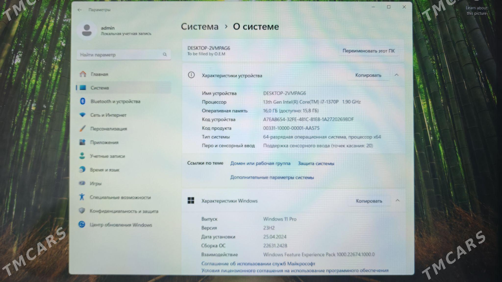 Ноут бук НОВЫЙ. Сенсорный. - Aşgabat - img 7