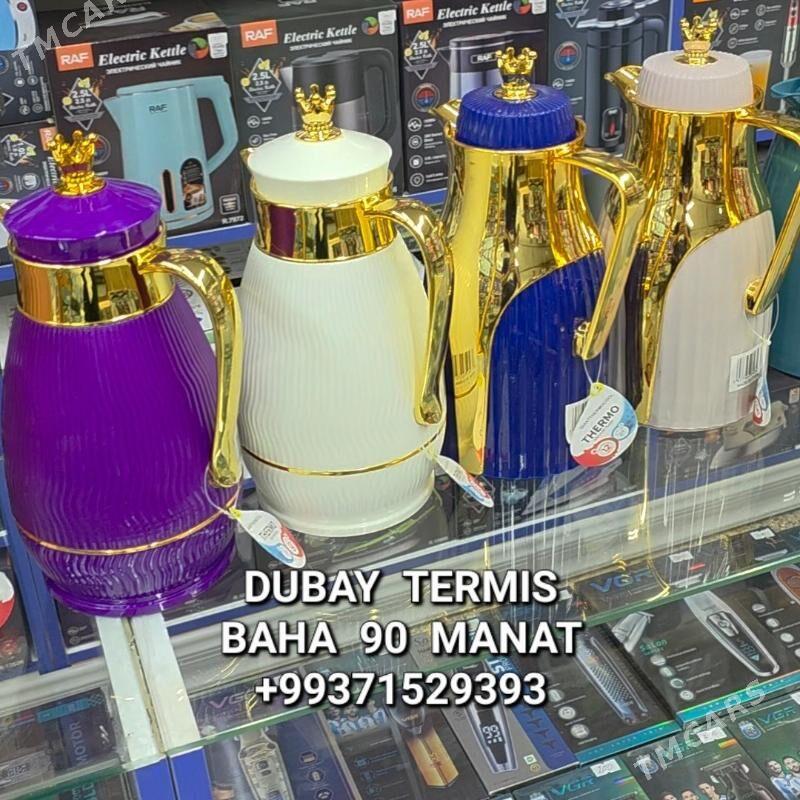 TERMOS TERMIS ТЕРМОС ТЕРМИС - Мир 4 - img 2