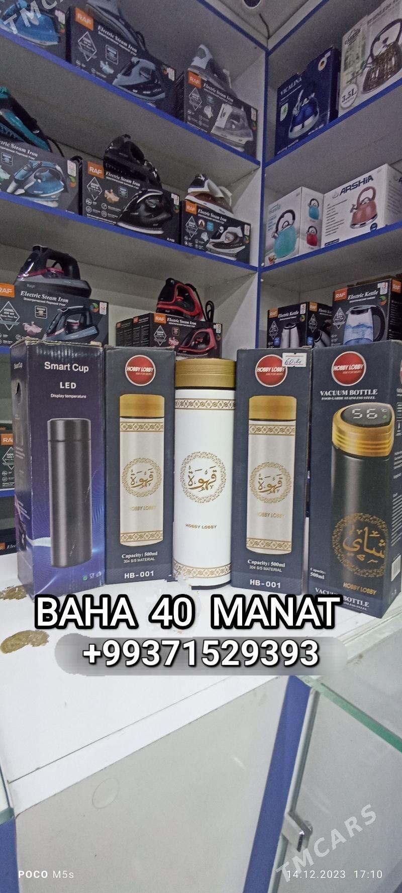 TERMOS TERMIS ТЕРМОС ТЕРМИС - Мир 4 - img 6