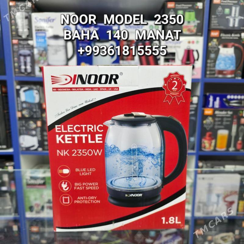 TERMOS TERMIS ТЕРМОС ТЕРМИС - Мир 4 - img 10