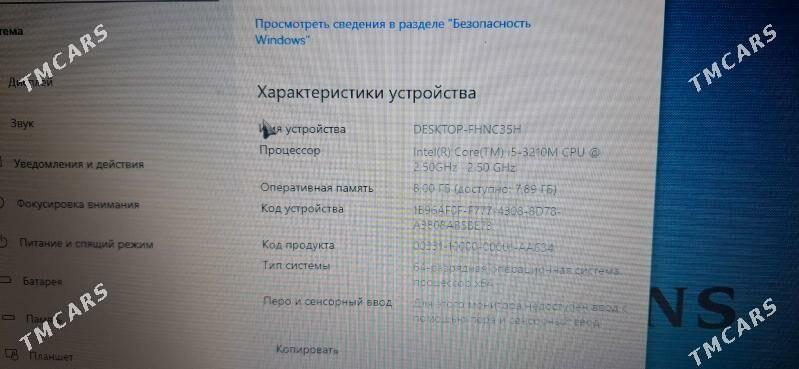 noutbuk hp - 10 мкр - img 7