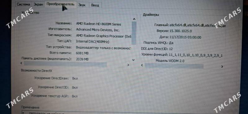 noutbuk hp - 10 мкр - img 3