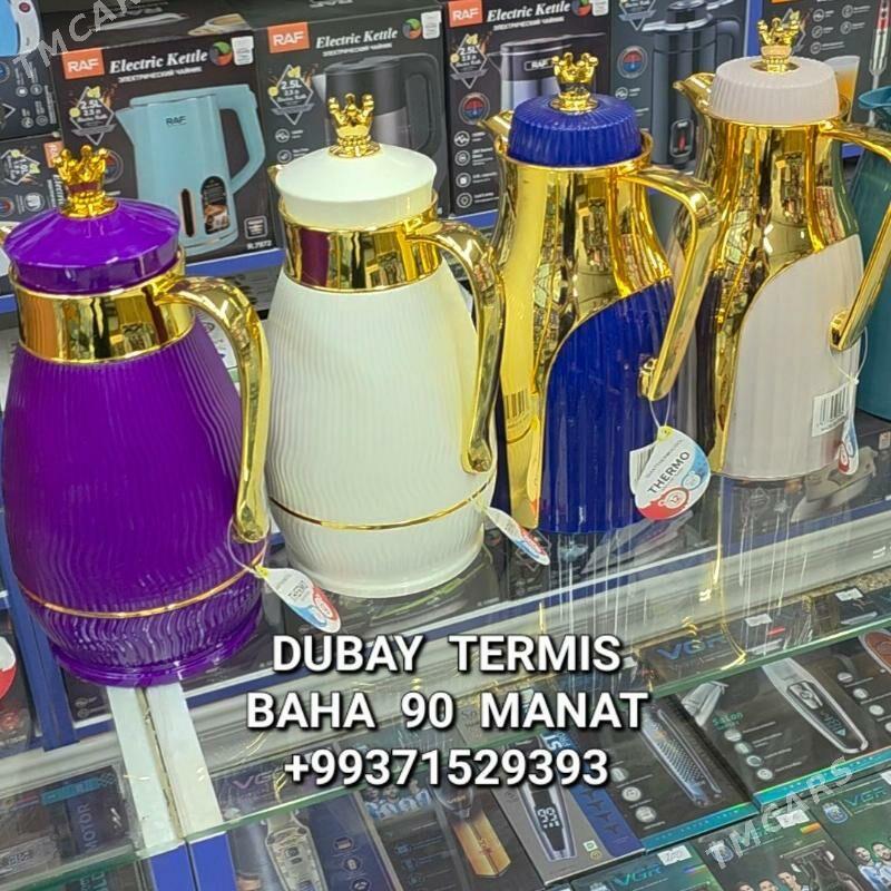 TERMOS TERMIS ТЕРМОС ТЕРМИС - Мир 4 - img 6