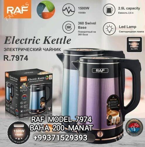 TERMOS TERMIS ТЕРМОС ТЕРМИС - Мир 4 - img 10