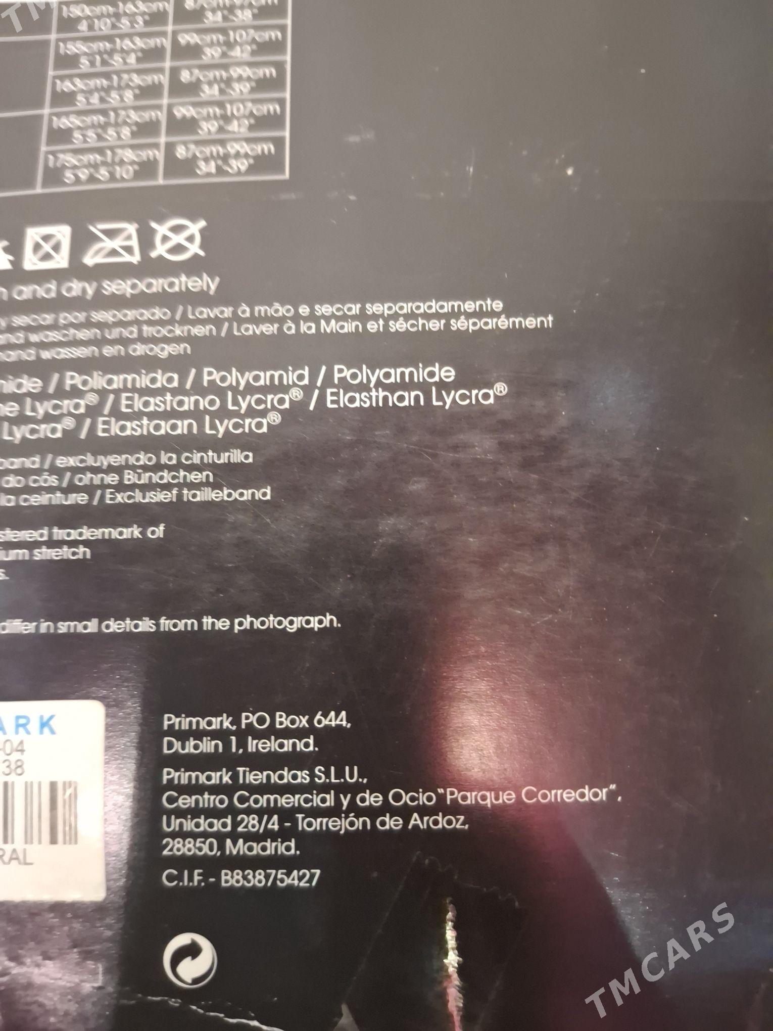 чулки - Türkmenabat - img 3