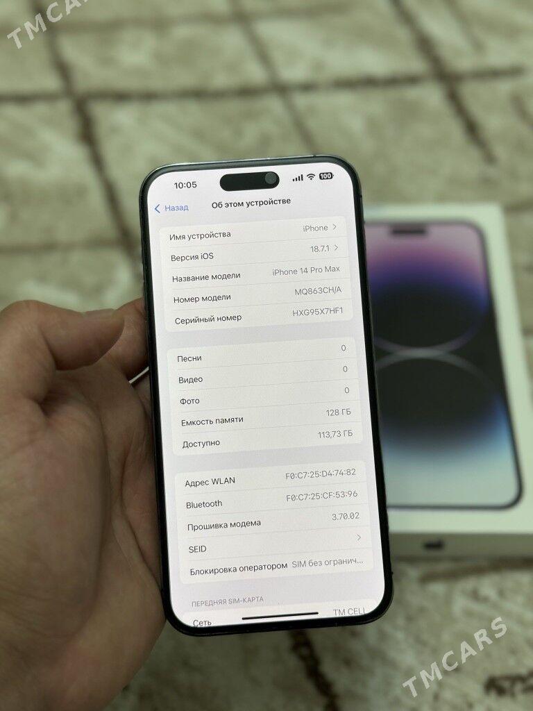 Iphone 14Pro Max - Ашхабад - img 6