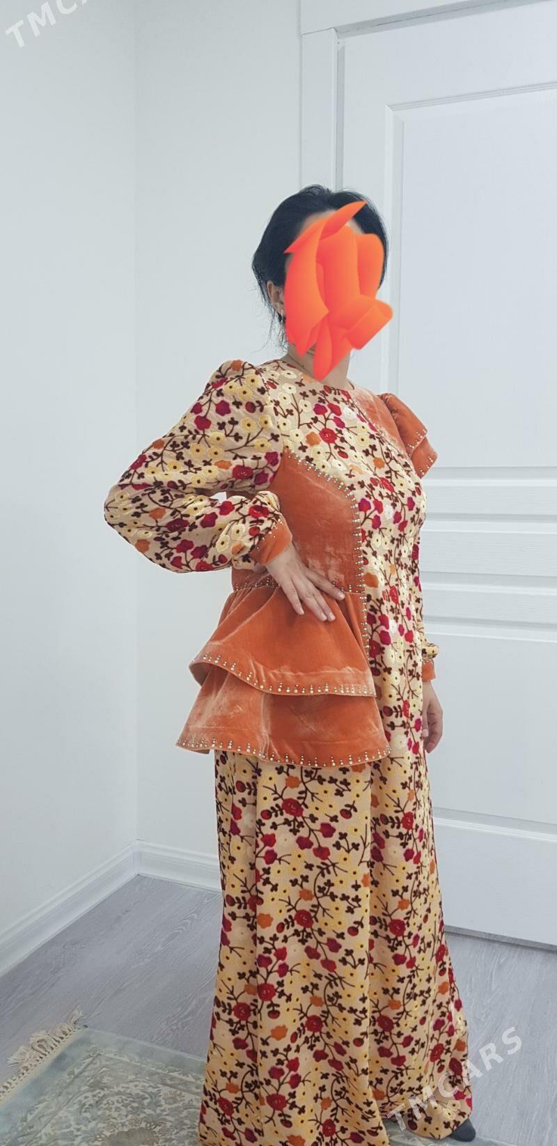 koynek - Балканабат - img 2