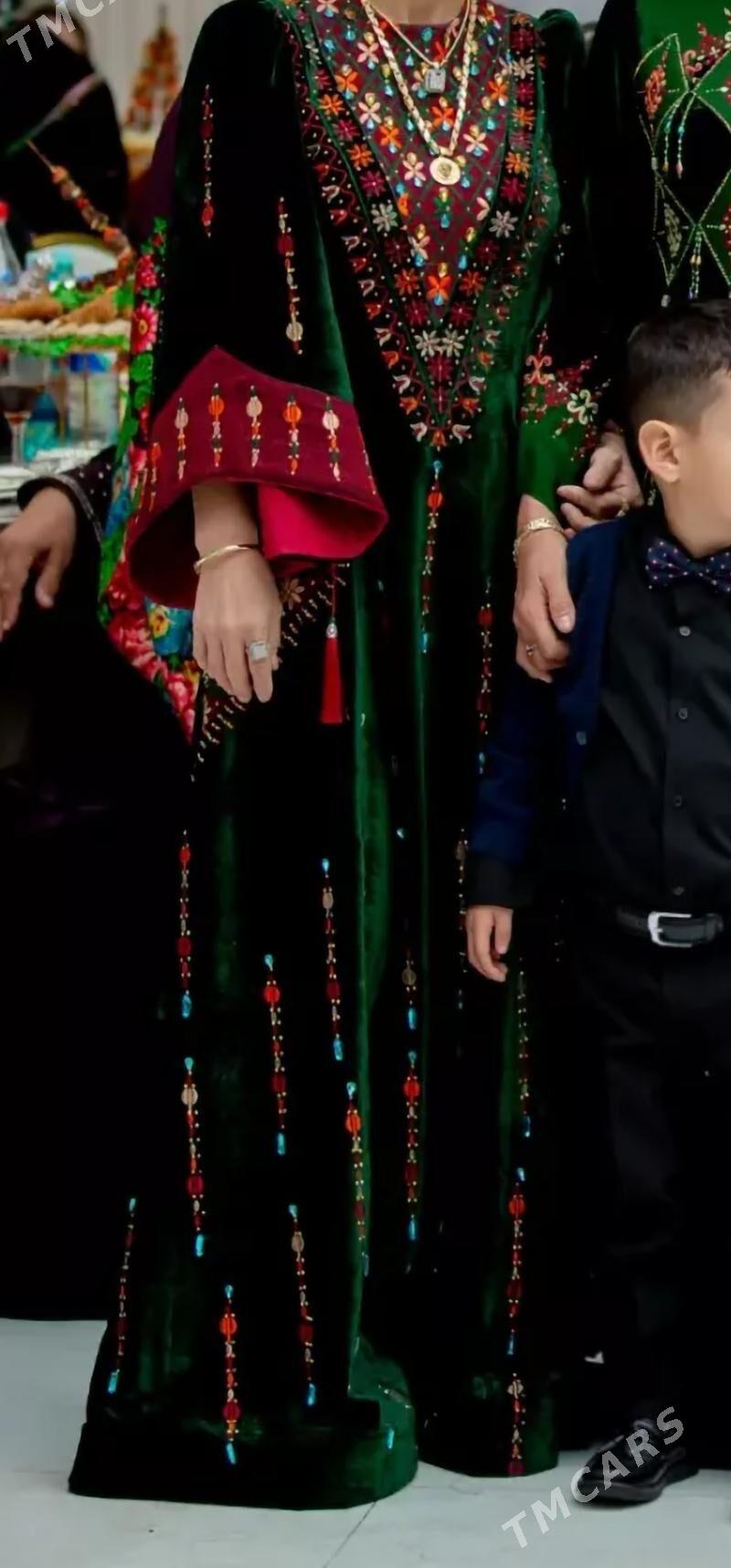 koynek - Балканабат - img 1