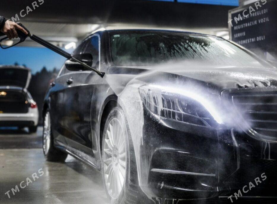 Moykacy gerek - Kaka - img 2