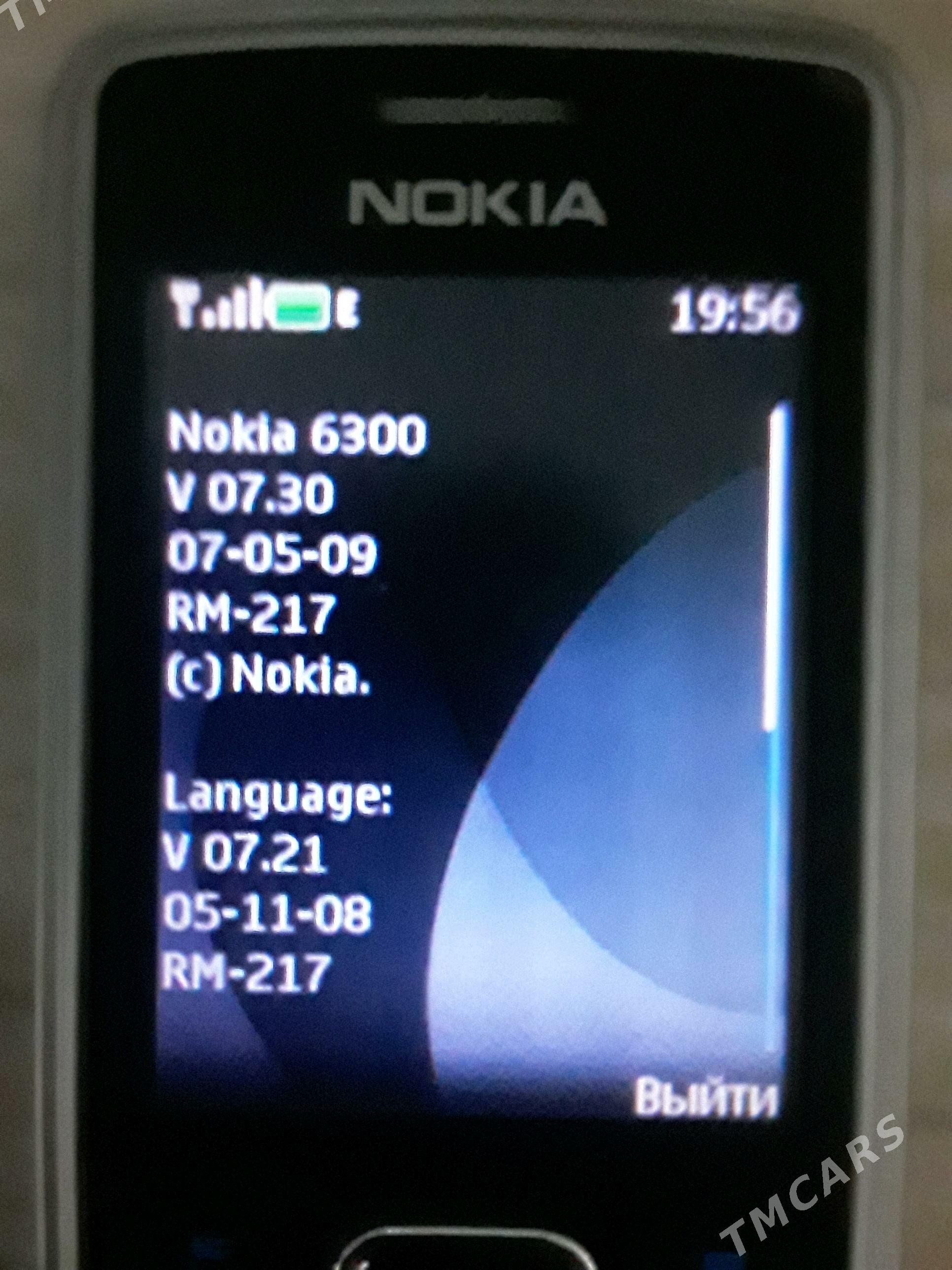 Nokia 6300 - Гёкдепе - img 5