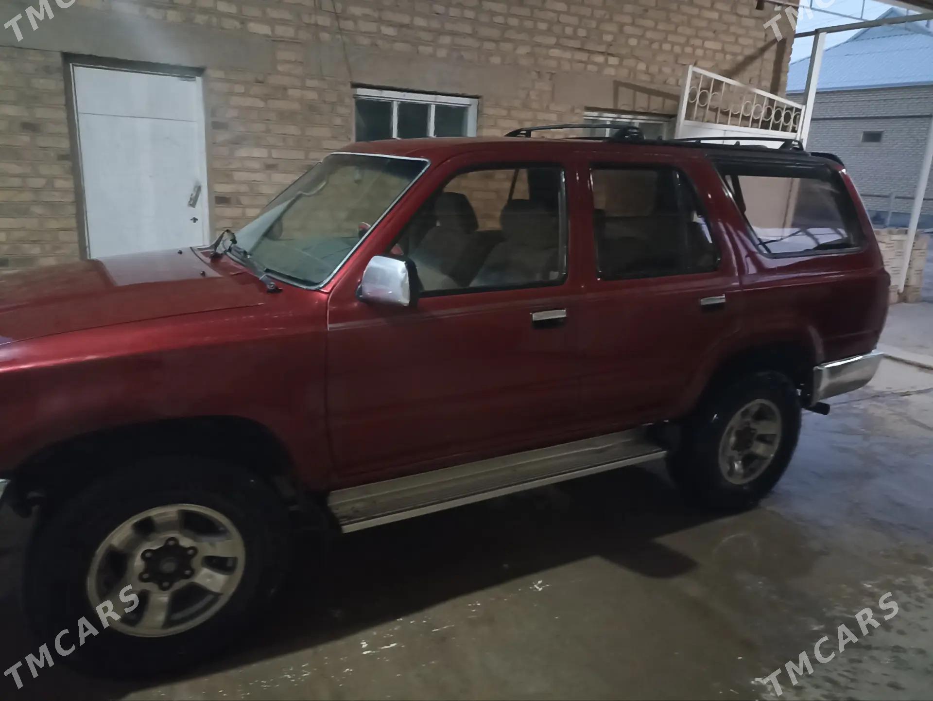 Toyota 4Runner 1996 - 90 000 TMT - Дянев - img 3