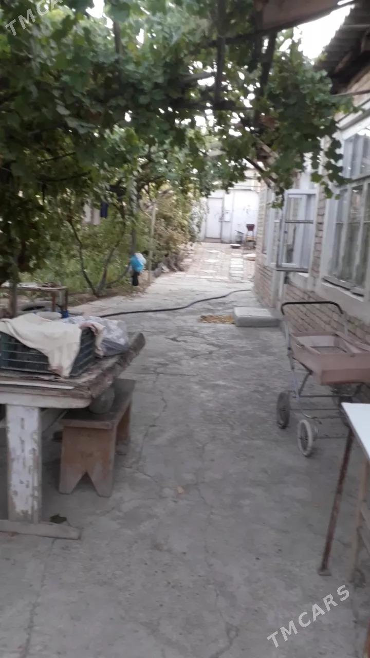 дом - Mary - img 2