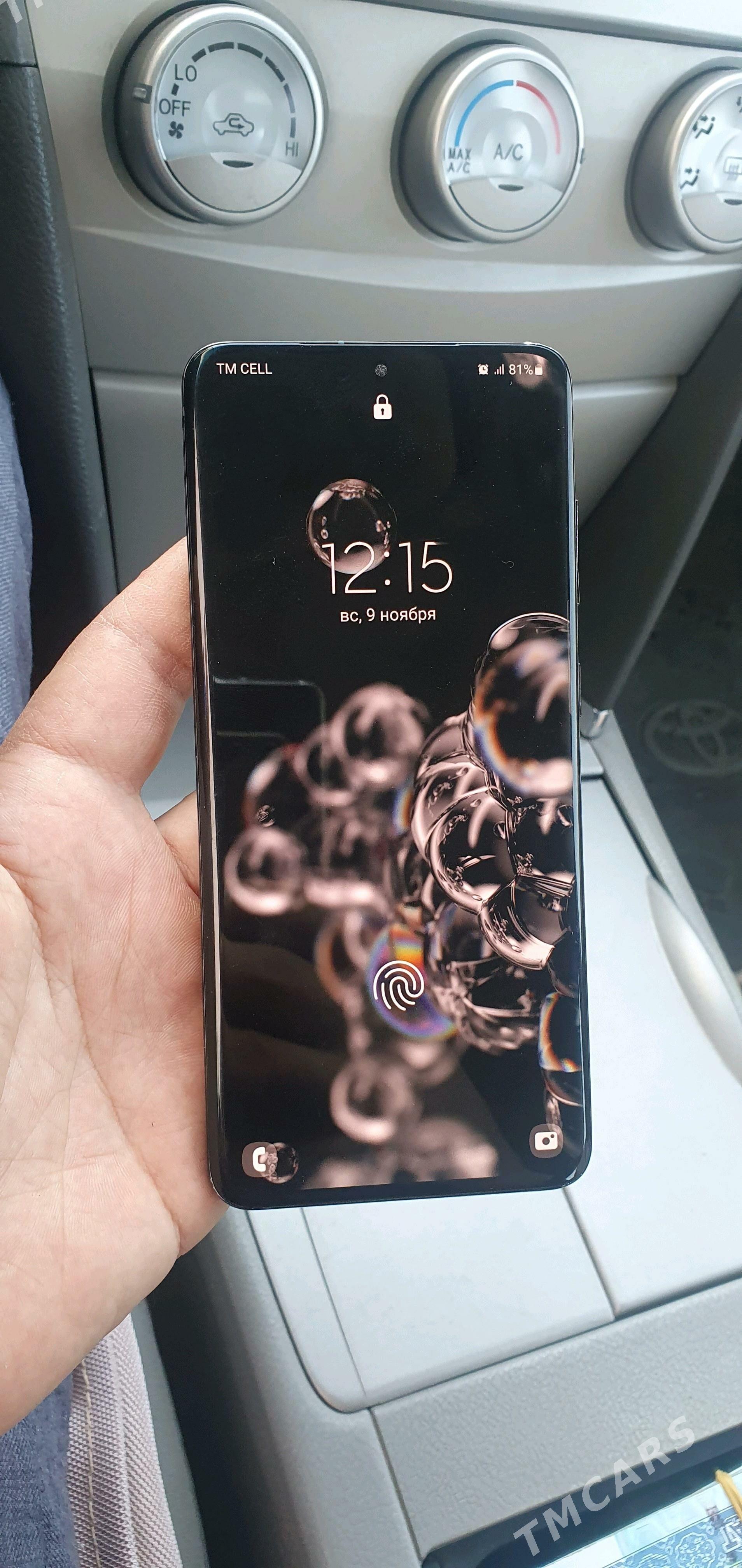 s20 - Gurtly - img 1