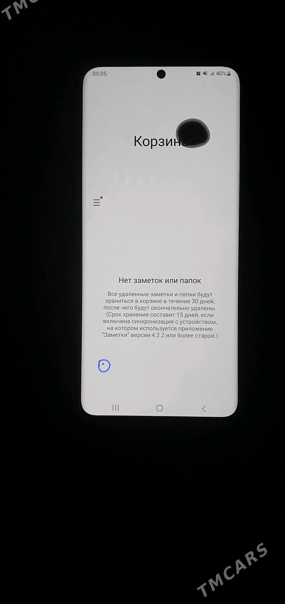 s20 - Gurtly - img 3