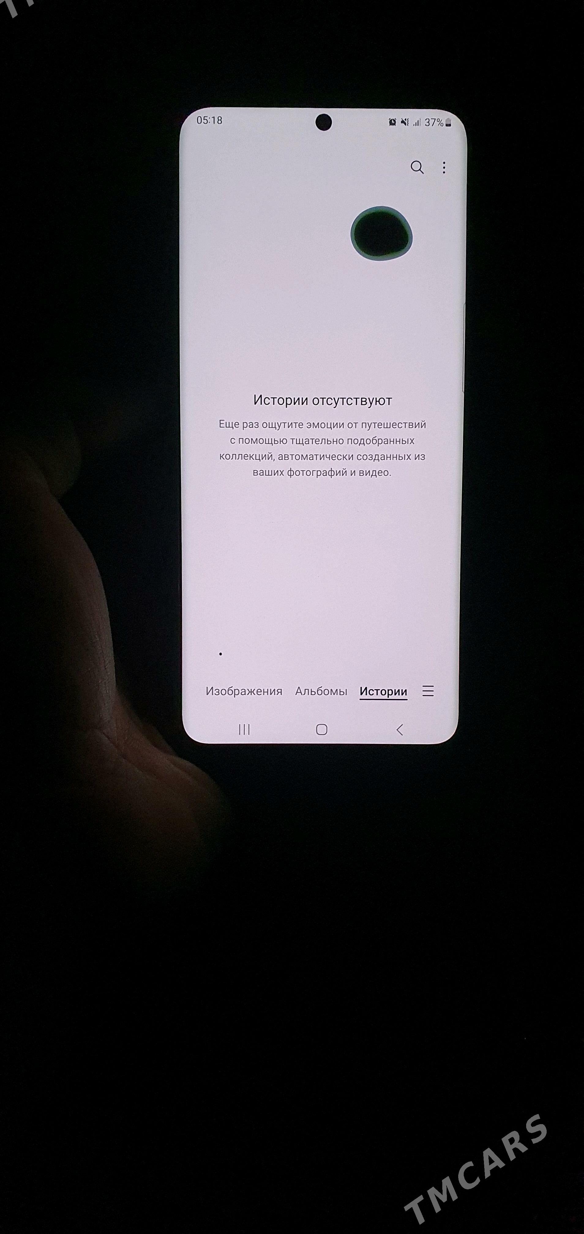 s20 - Gurtly - img 4