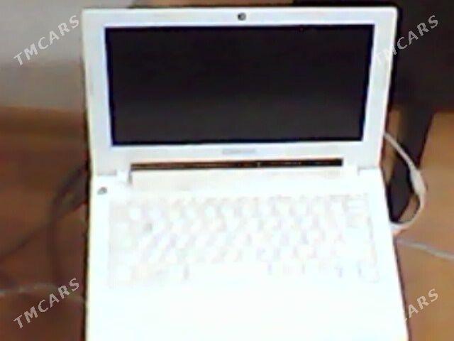 lenovo 2030 - Mary - img 2