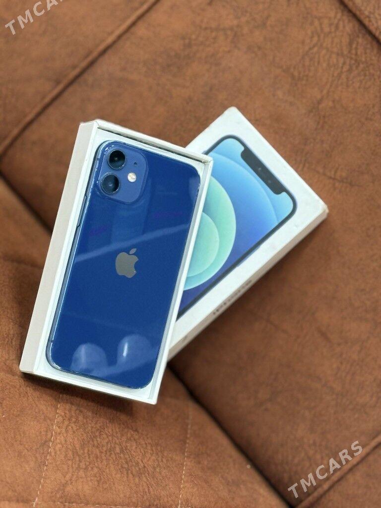 iPhone 12 Mini - Мары - img 2