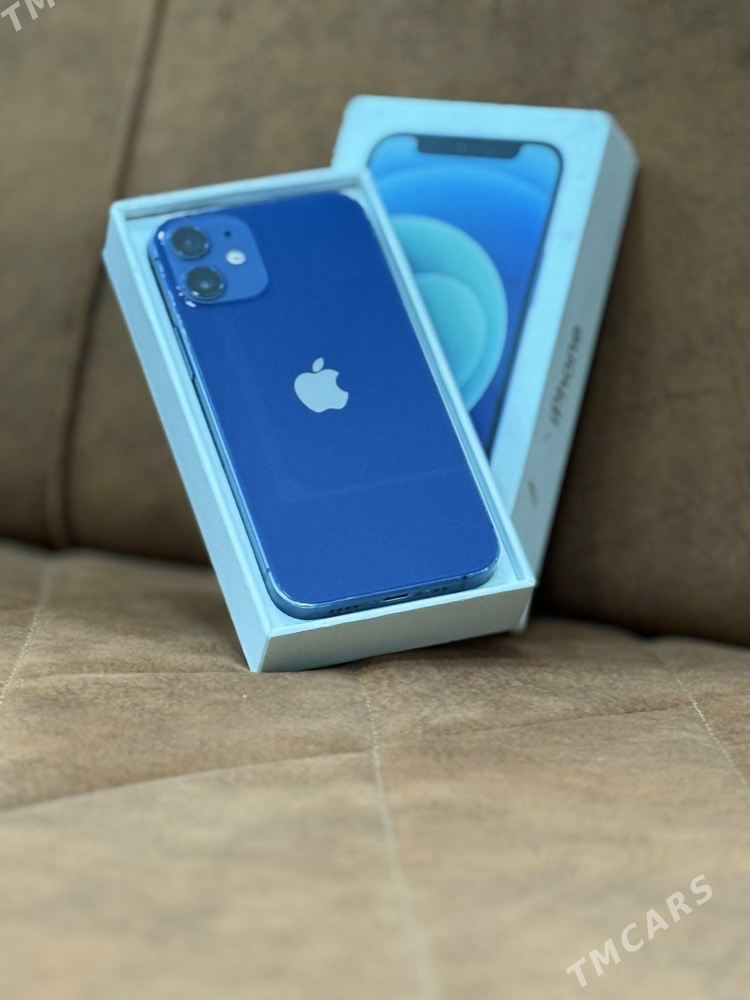 iPhone 12 Mini - Мары - img 3