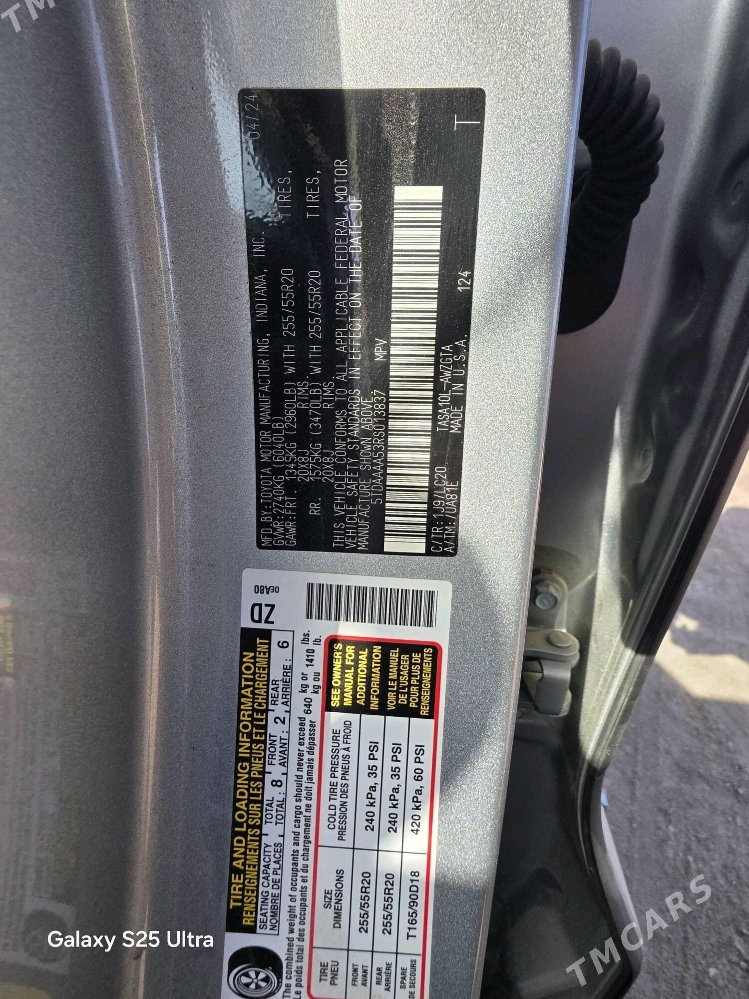 Toyota Grand Highlander 2024 - 600 000 TMT - Mary - img 5