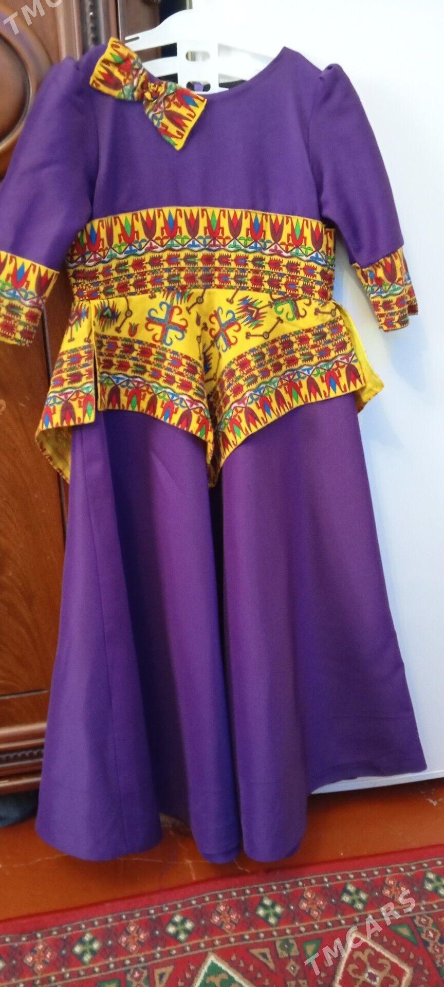 pomah keteni - Gurtly - img 2