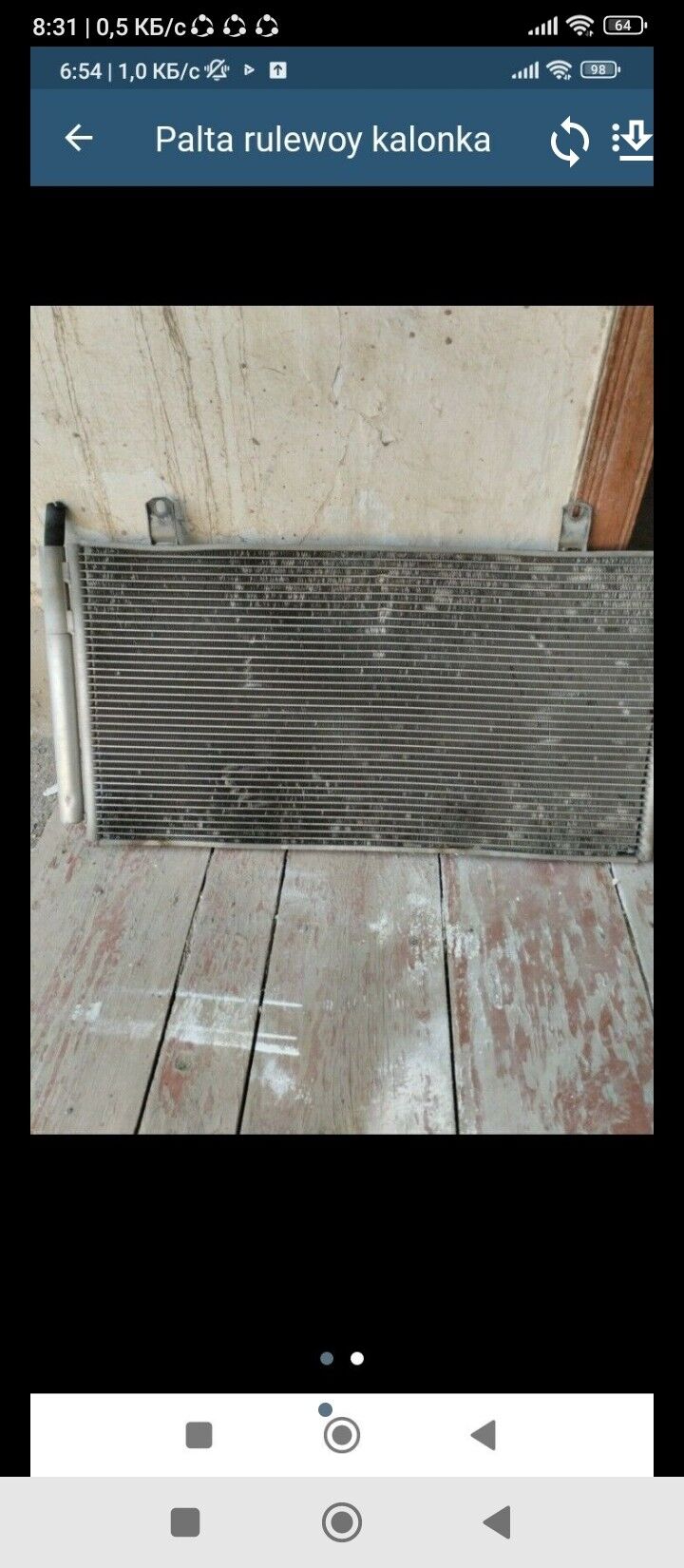 palta rulewoy 1 800 TMT - Туркменабат - img 2