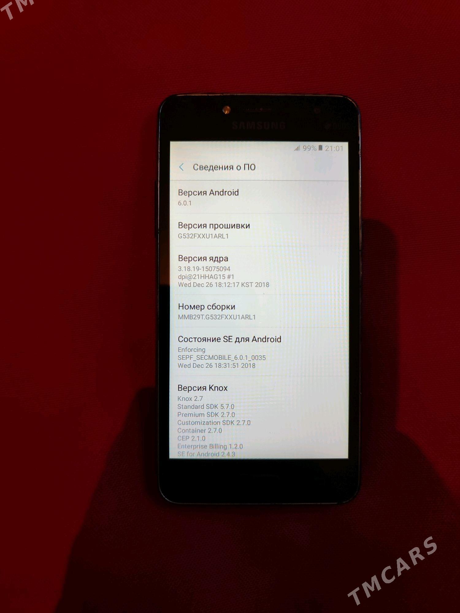 Samsung Galaxy J2Prime - Туркменабат - img 3