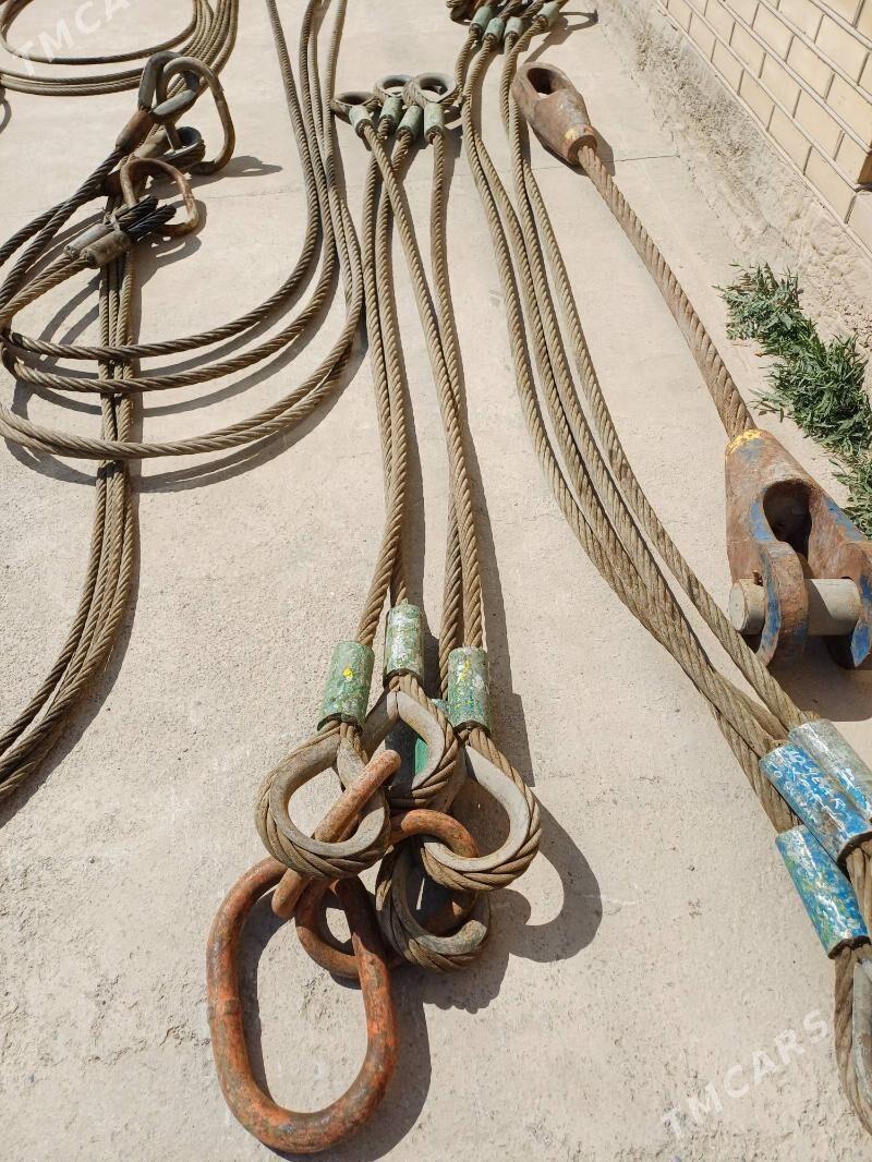 tros pauk, трос паук - Мары - img 4