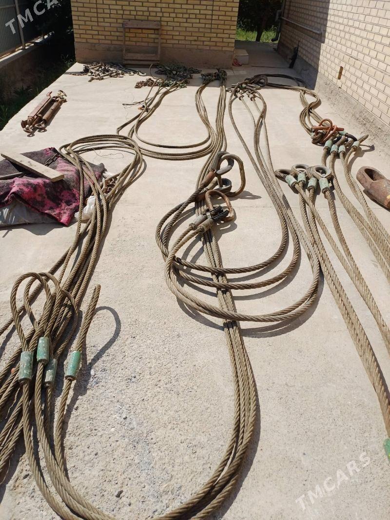 tros pauk, трос паук - Мары - img 2