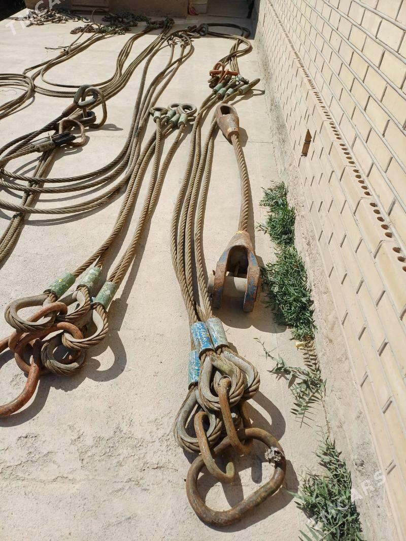 tros pauk, трос паук - Мары - img 3