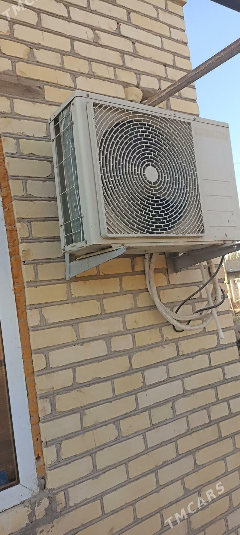 super max - Дянев - img 3