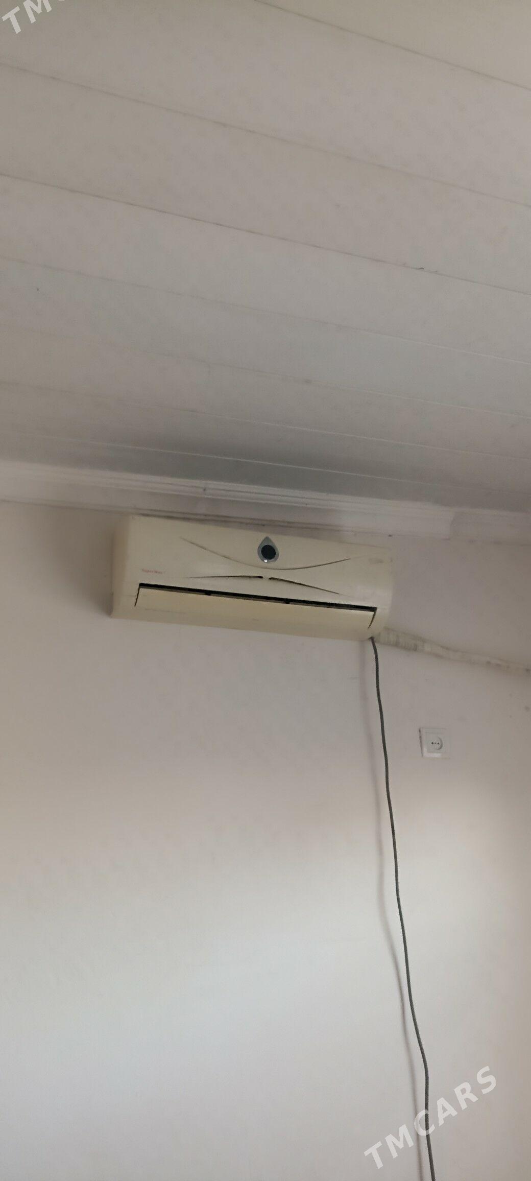 super max - Дянев - img 4