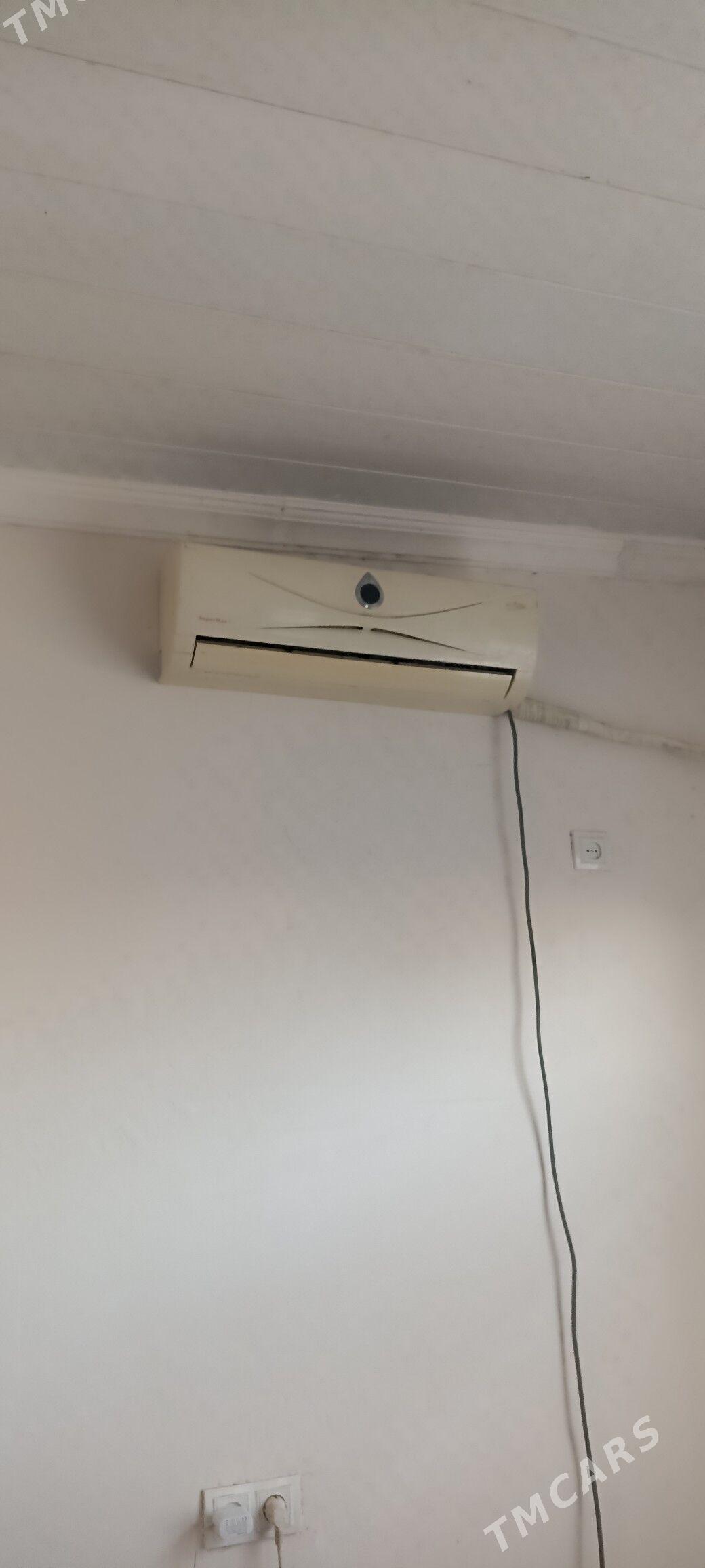 super max - Дянев - img 2