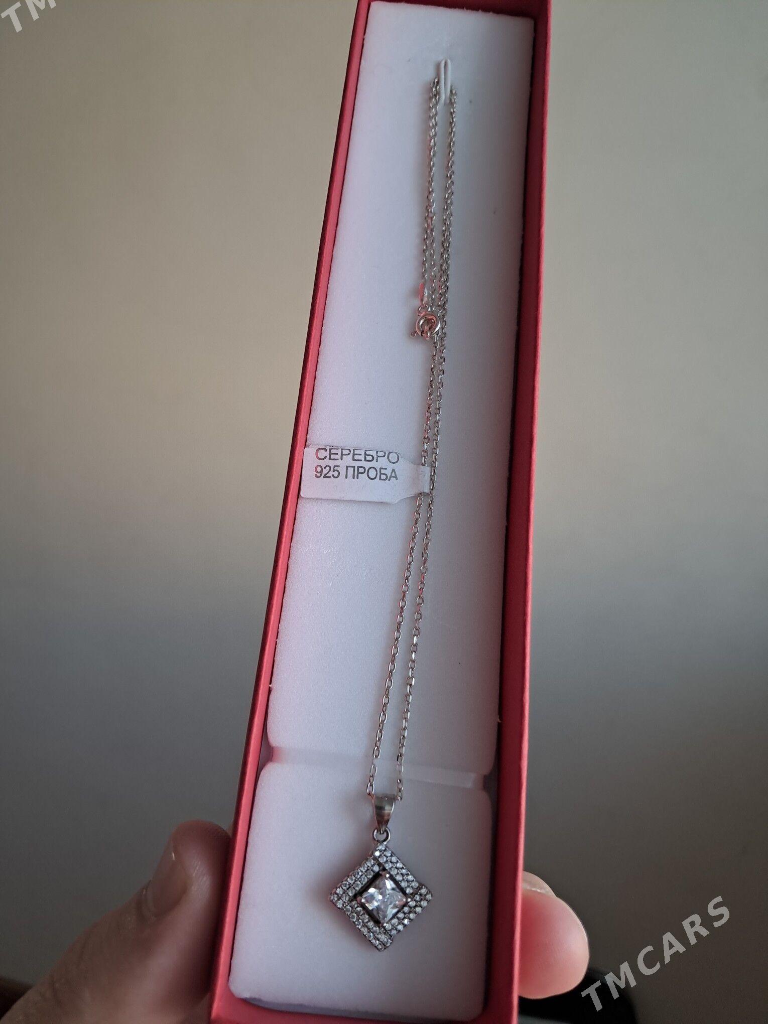 original kumus - Mary - img 2