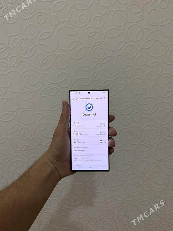 s23 ultra - Mary - img 2