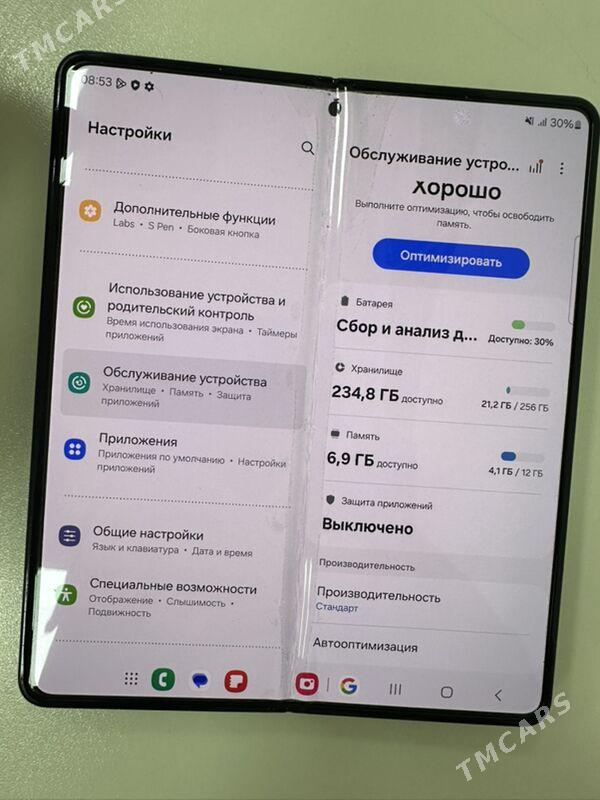 z Fold 4 12/256g zold - Ашхабад - img 2