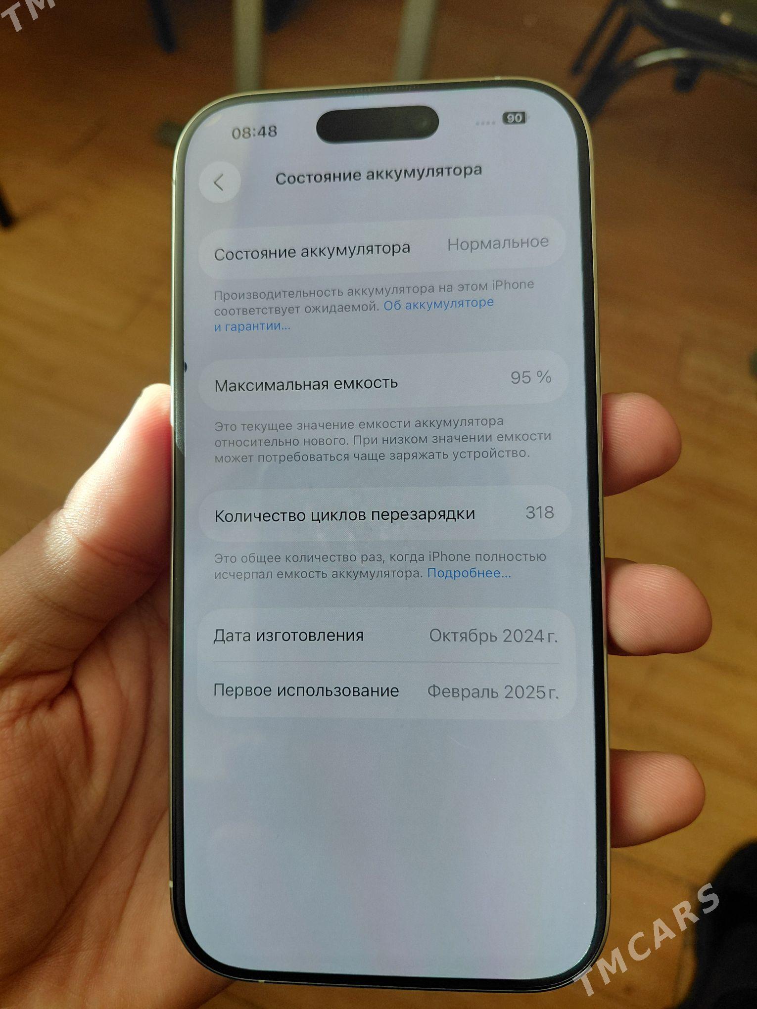 iphone 16 pro - Ашхабад - img 5