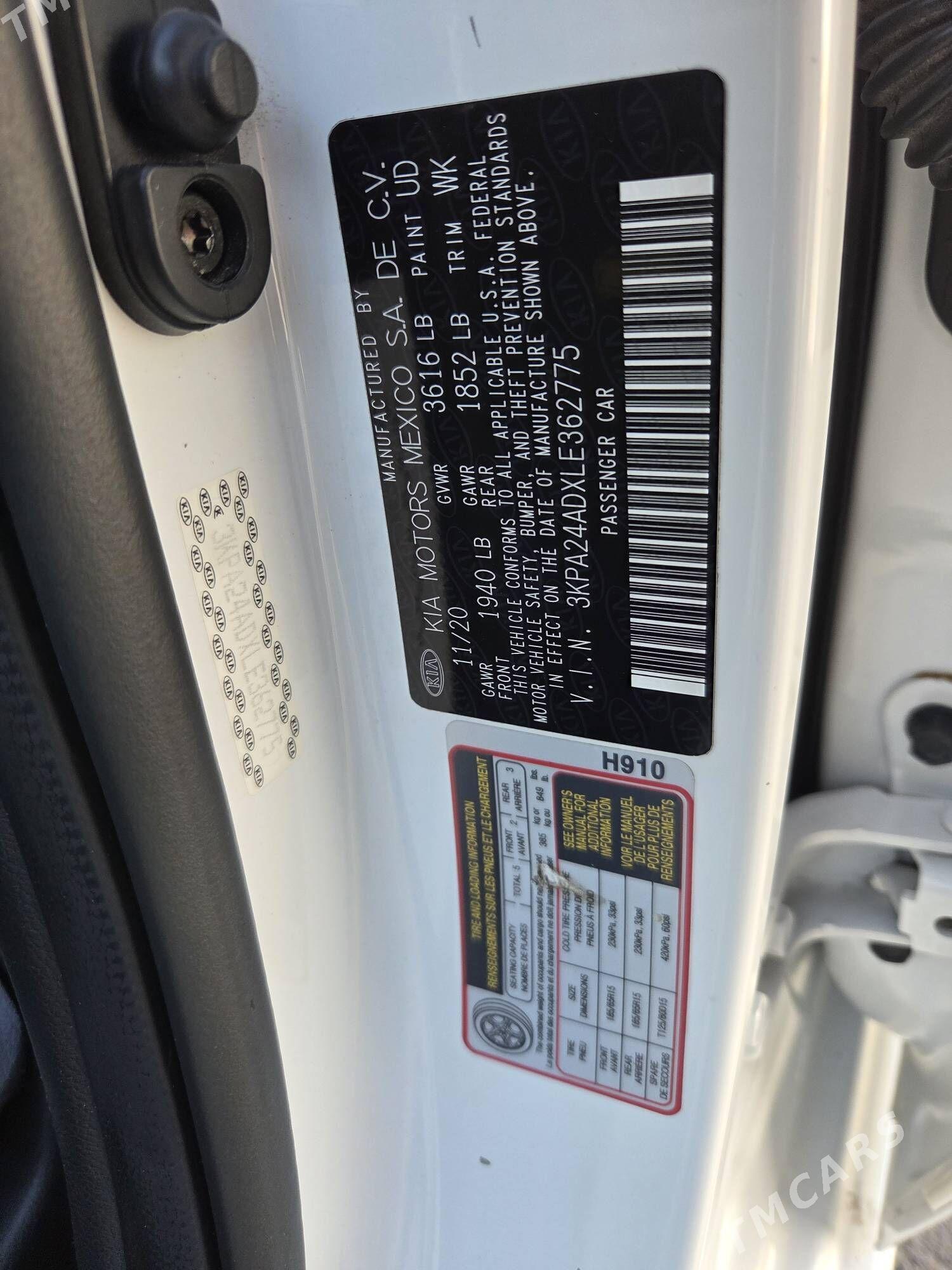 Kia Rio 2021 - 185 000 TMT - Ашхабад - img 7