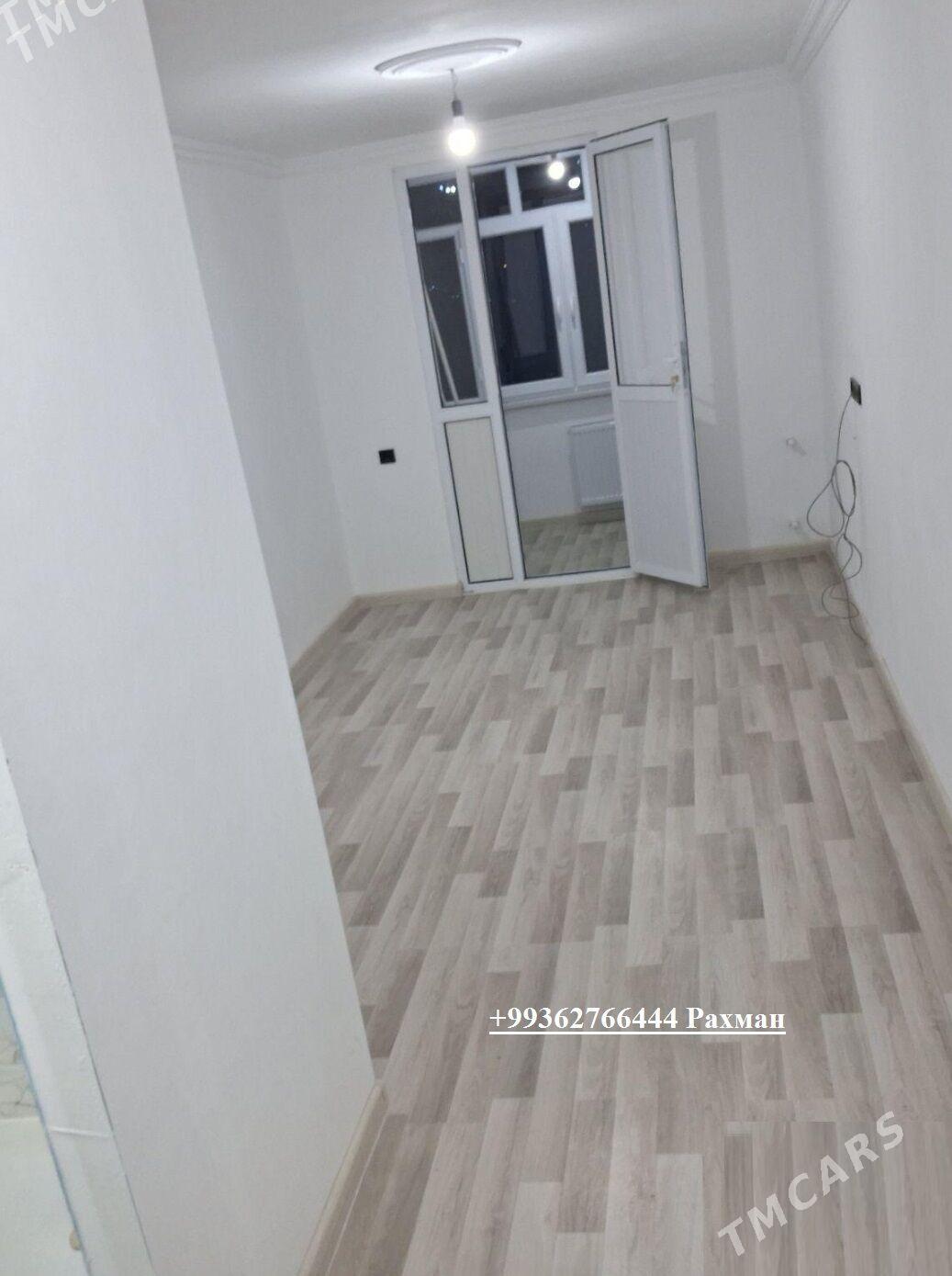 (2656)-GOSTINKA ГОСТИНКА GASDINKA ГАСТИНКА RAHMAN - 30 мкр - img 1