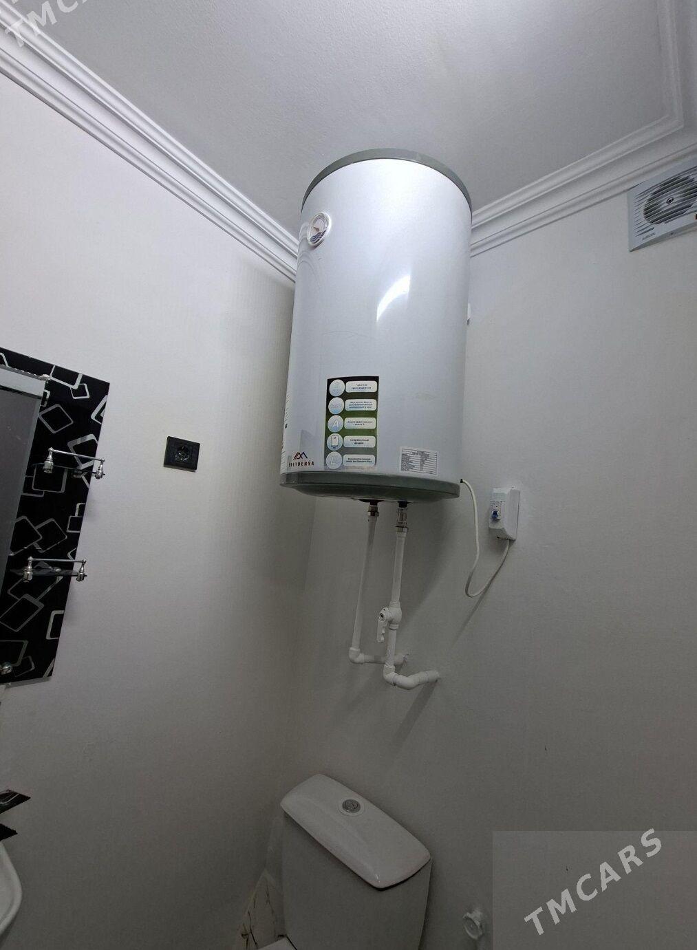 (2656)-GOSTINKA ГОСТИНКА GASDINKA ГАСТИНКА RAHMAN - 30 мкр - img 7