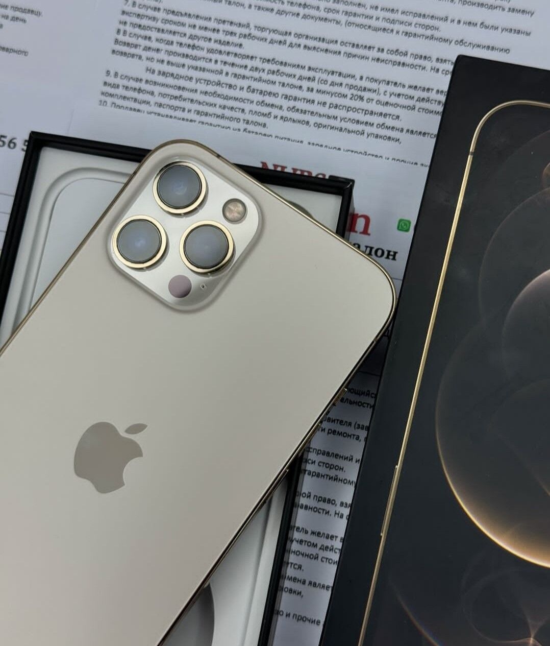 ip13pro 14pro 15pro KREDIT - Ашхабад - img 3