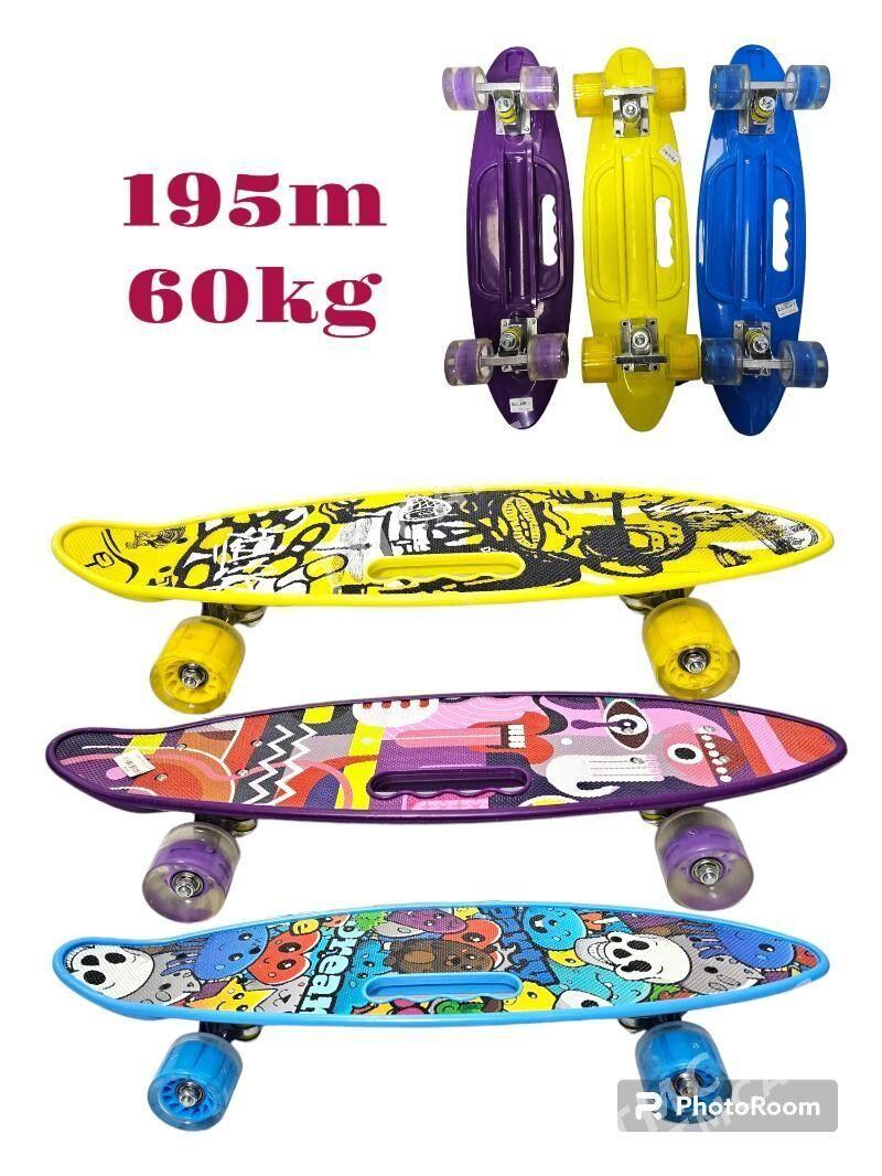 skeyt - Parahat 7 - img 3