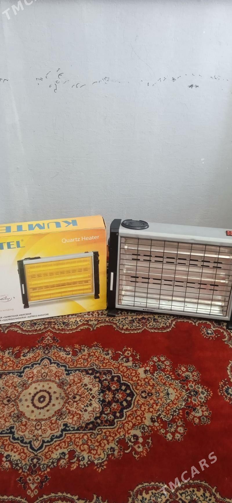 ТОК. ПЕЧЛЕР - Мары - img 4