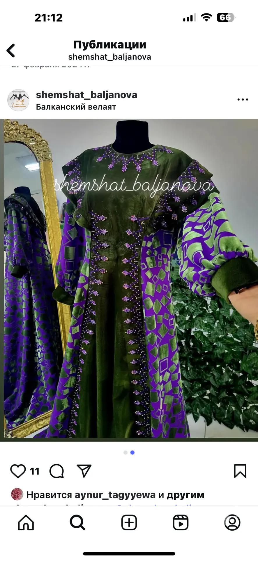 Toy köynekler - Balkanabat - img 2