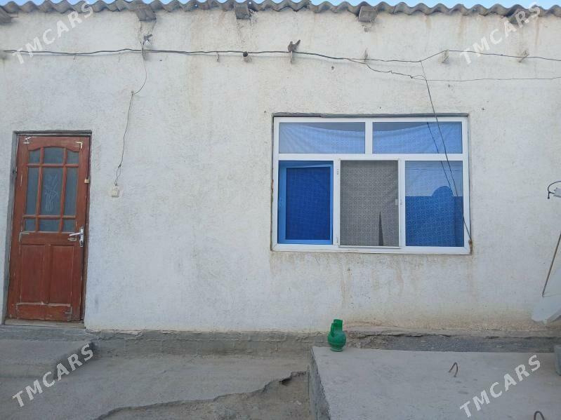 kreyna jay - Анев - img 4