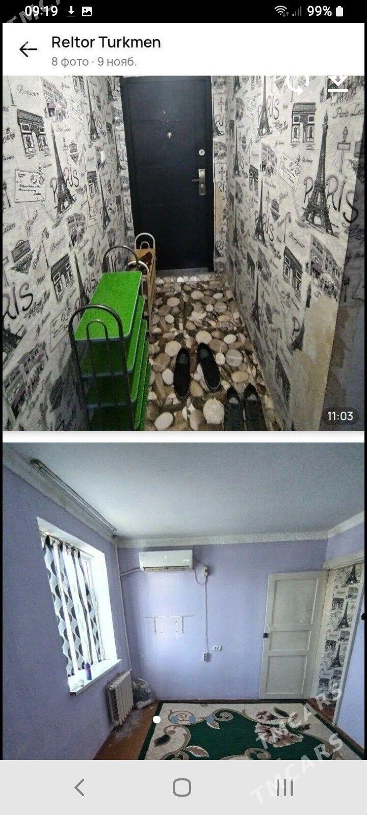 1komnt - Туркменабат - img 2