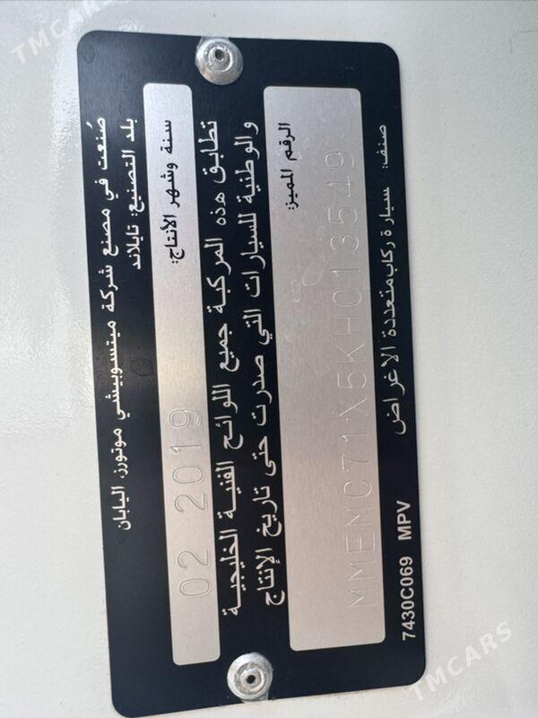 Mitsubishi Montero Sport 2019 - 420 000 TMT - Ашхабад - img 10