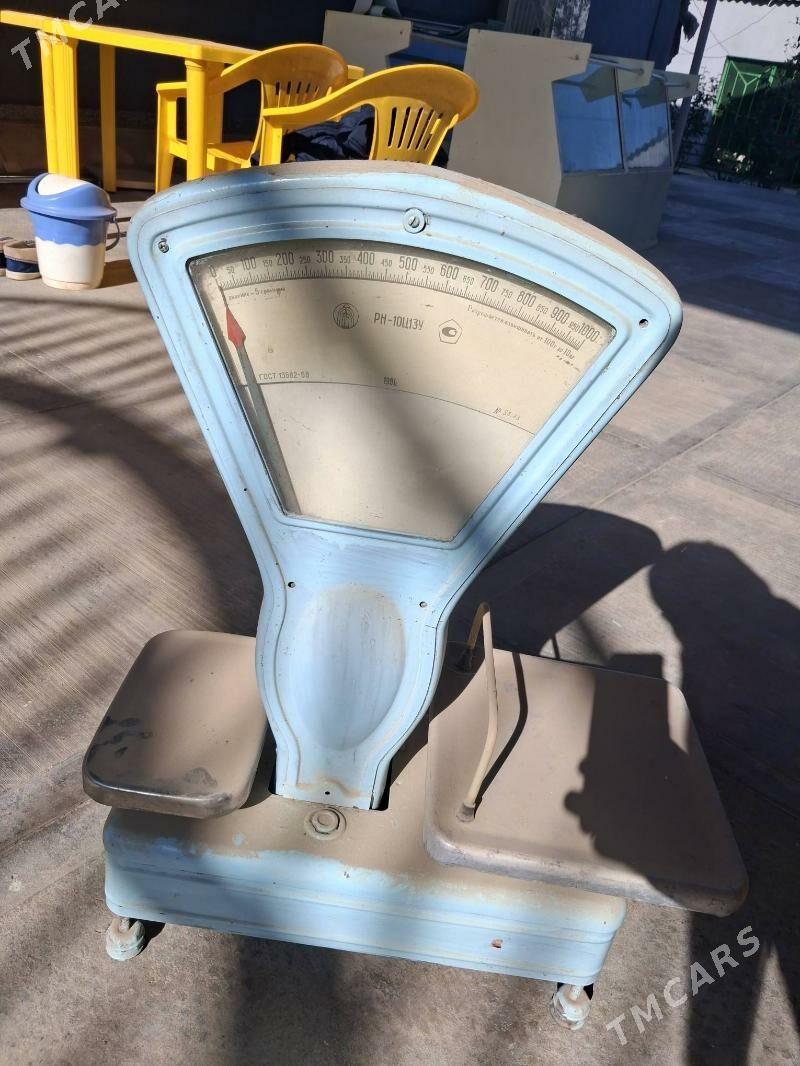 terezi - Байрамали - img 1