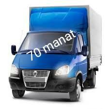 Gazel rayon70 - Ашхабад - img 3